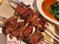 -西域阿里马新疆菜·清真(桂花路店)