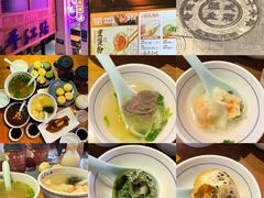 -鑫震源·苏式大虾生煎(山塘街店)