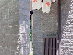 -本逸·割烹料理(湖墅店)