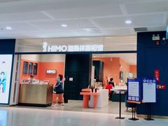 -海马体照相馆(厦门SM城市广场店)