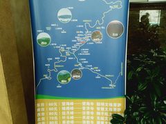 -盛德圆(五台山云龙店)