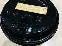 芝士乌龙-古茗(安宁金牛街店)