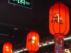 -谭鸭血老火锅(漳州路店)