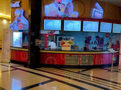 -大光明电影院(南京西路店)