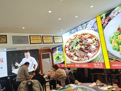 -川流不息·地道川菜·小龙虾(松东路店)