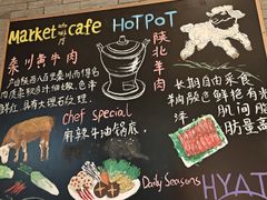 -西安凯悦酒店-自助餐厅·海鲜·烧烤