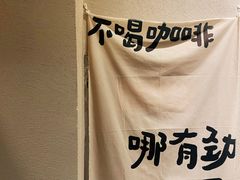 -Jeans Coffee牛仔裤咖啡