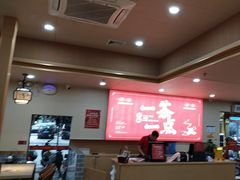 -一茶一点(海景店)