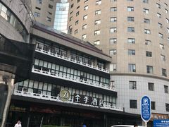 -全季酒店(北京西站南广场店)