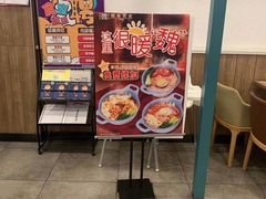 -魏家凉皮(来广营店)