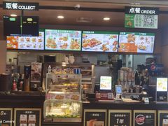-德克士(崂山百货店)