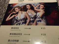iphone_upload_pic-奥斯汀KTV(金湖店)