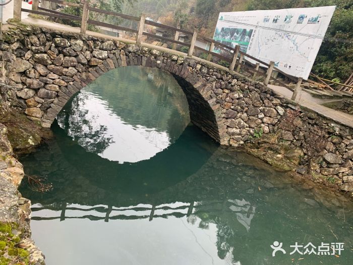 布袋山风景区图片