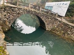 -布袋山风景区