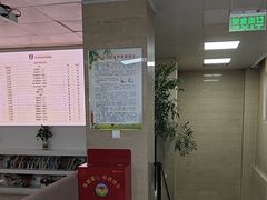 -兔博士口腔(长安分院)