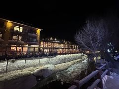 -北京水岸山吧度假村(雁栖镇店)