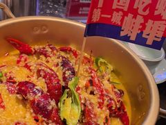 -阿财老铺·老蚌埠龙虾城(华夏总店)