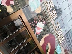 -瑞幸咖啡(解放碑英利大融城店)