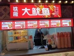 -西单明珠商场