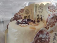 -罗莎蛋糕(喜乐地店)