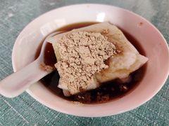 -好吃狗凉糕总店