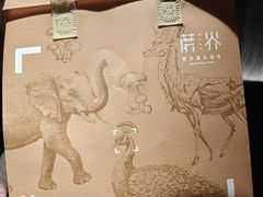 -蘑界·野生菌火锅(深业上城店)