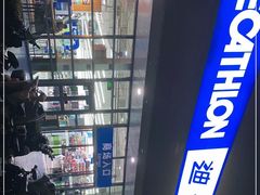 -迪卡侬(大关店)