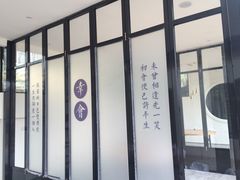 -宋小谨·泉州菜(西沙湾店)