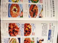 -乔家满族八大碗(流水沟店)