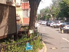 -德全心悦酒店(北京金台路地铁站店)