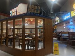 -七涧谷·元气食堂(塘下店)