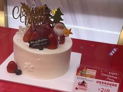 -巴黎贝甜(五道口店)