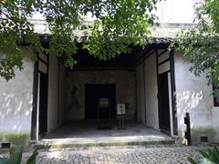 -上海市龙华烈士陵园