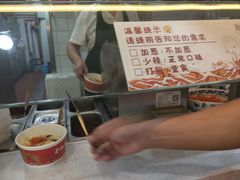 -蔡林记(汉街店)