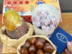 -高记桂花糖炒栗(鼓楼店)