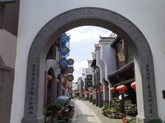 -道林古镇