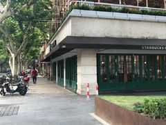 -星巴克(武康路店)
