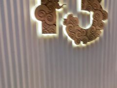 -陕拾叁-西安糕点(大雁塔店)