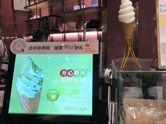 -KNOTKNOT珞珞·日式甜品(K11店)