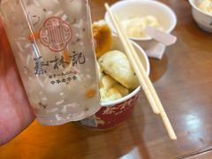 -蔡林记(昙华林泛悦汇店)