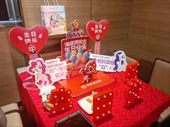 -海底捞火锅(牡丹园店)