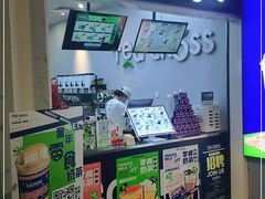 门面-TEA CROSS交茶点(国贸中心店)