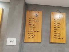 -华三爷拌面(宁波轻纺城店)
