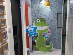 -永信齿科·永典口腔门诊部(浦东店)