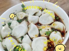 -回坊马二饺子馆