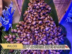 -阪尚皇·原切牛排·烤肉火锅自助(北京路店)