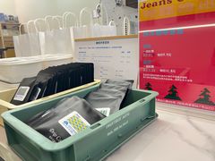 -Jeans Coffee牛仔裤咖啡