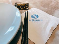 -雷泰泰台式胡椒虾(滨江金铂湾店)