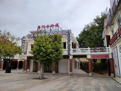 -厦门园林博览苑