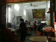 -梅州好吃腌面-达兴全猪汤(别走错店)
